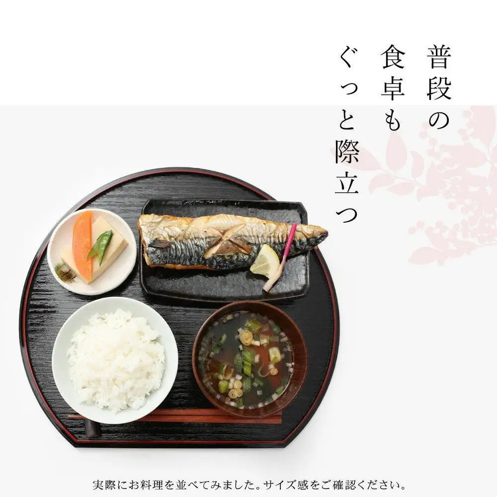 紀州漆器 半月盆 尺二 約36cm 5枚組 黒 朱両面塗 滑り止め加工 ［YS12］