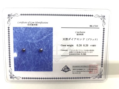 トータル0.4ct　【AAA】ブラックダイヤモンドピアス HRAC-0040