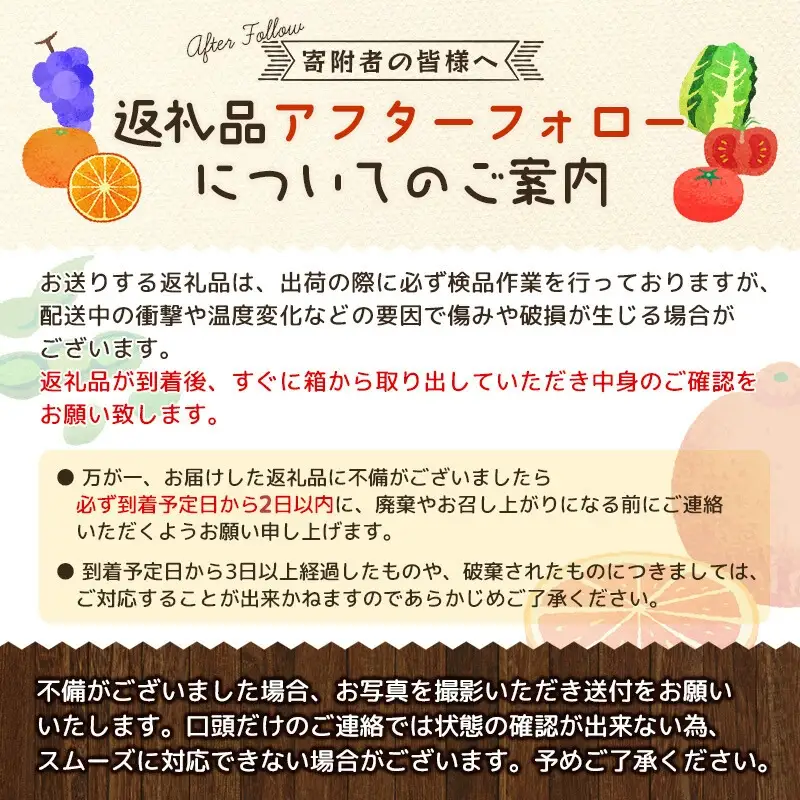 【希少】紀の川柿約1.8～2kg（種無し）秀選品【tec405B】