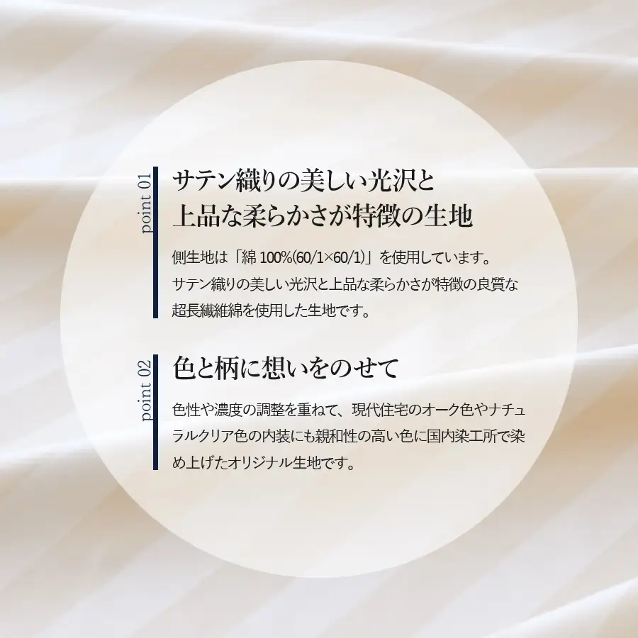 布団 ちょうどいい中厚タイプの羽毛布団 ライトベージュ( ダブル ) 合い掛け 冬用