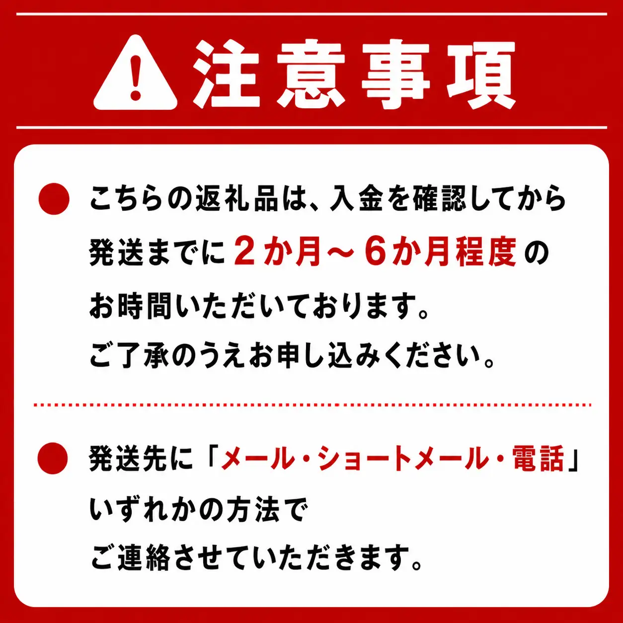 自家製サワー種使用のドイツパンとイギリス食パンのセット