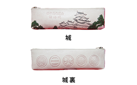 姫路革細工 ペンケース 民芸品 工芸品 伝統技術 雑貨 日用品 文房具  波グリーン