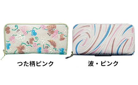 財布 姫路革細工ラウンド札入民芸品伝統技術 財布 花・ブルー