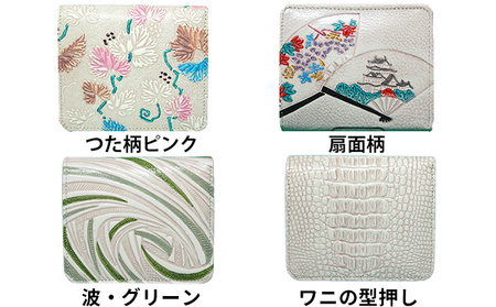 財布 姫路革細工 BOX小銭入付札入 民芸品 財布 アジサイ