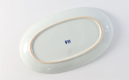 【波佐見焼】藍の器 楕円プレート 5枚セット 食器 皿 【翔芳窯】【福田陶器店】 [PA13] 波佐見焼