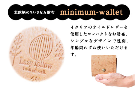 北欧柄のちいさなお財布 minimum-wallet グリーン レザークラフト Lazy fellow《受注制作につき最大1カ月以内》 熊本県大津町 選べる8カラー