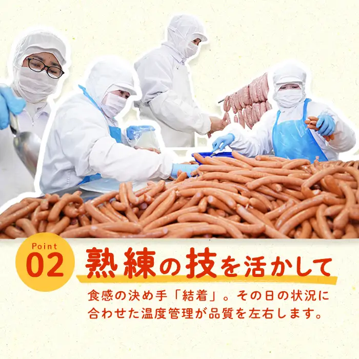【訳あり・業務用】ウインナー ポークウインナー 計3kg a1-047