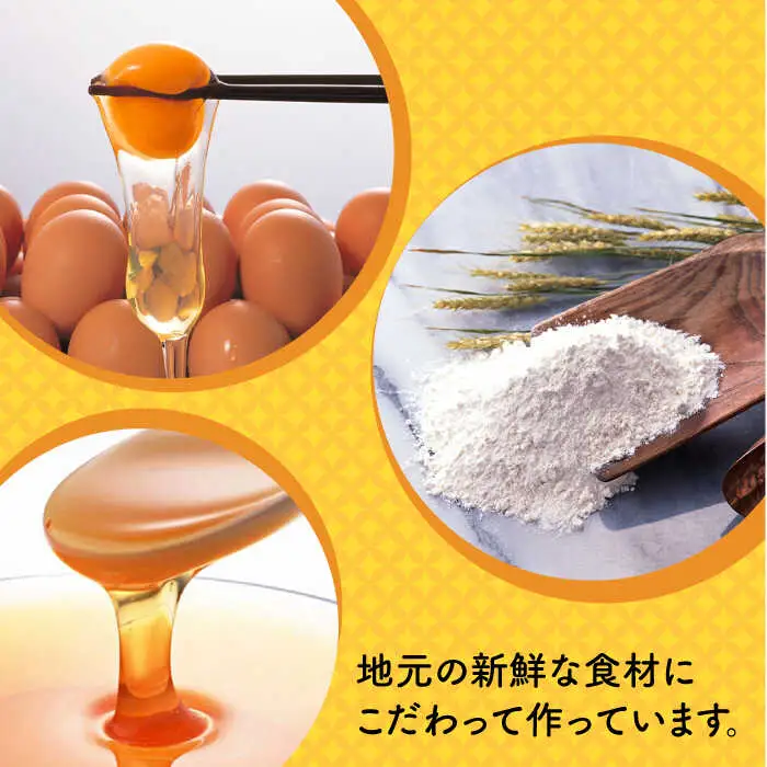 【全国菓子博覧会会長賞受賞】 長崎 カステラ 1.0号 2本 セット / カステラ かすてら デザート スイーツ お菓子 おやつ 長崎かすてら 長崎カステラ / 南島原市 / ミカド観光センター[SBF001]