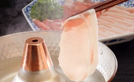  沖縄キビまる豚　しゃぶしゃぶセット（1kg）