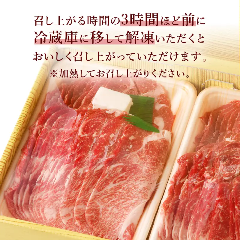「和牛」切り落とし(400g×2パック)〈 和牛 切り落とし 800g 志方亭 焼肉 肉 牛肉 小分け 冷凍 国産 送料無料 贈答用 美味しい お得 お取り寄せ 肉 ギフト プレゼント おすすめ 〉【2601A00405】