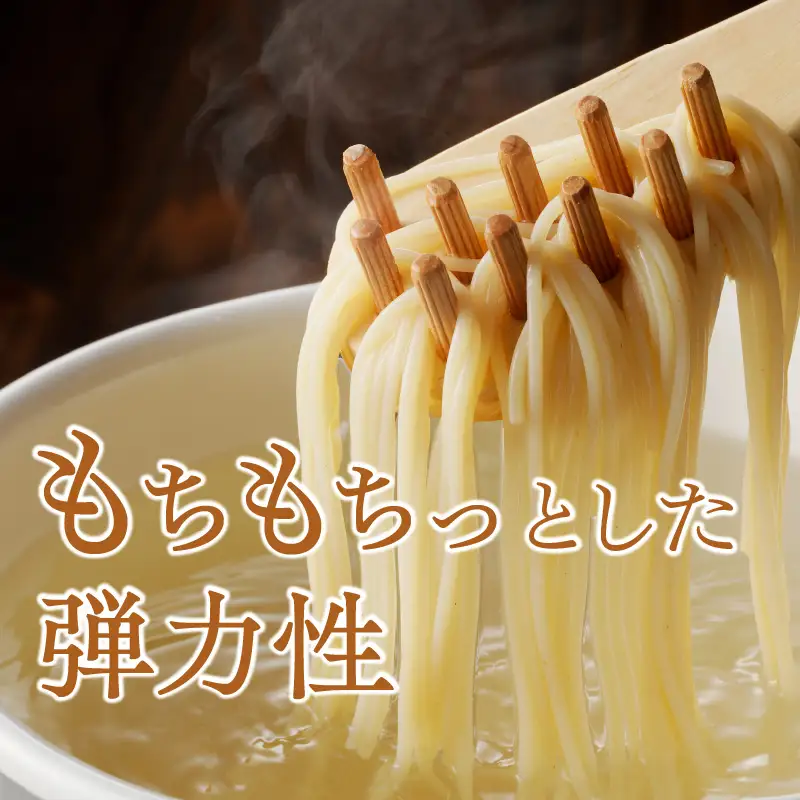【14営業日以内に発送】加古川パスタセット【046007J010】
