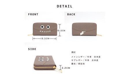 長財布モンスター長財布キャラクター財布長財布 シャンパンゴールド
