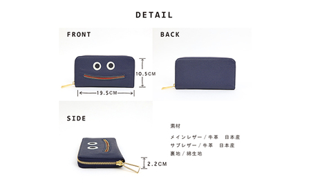 長財布ニッコリ長財布キャラクター 本革 長財布 ネイビー