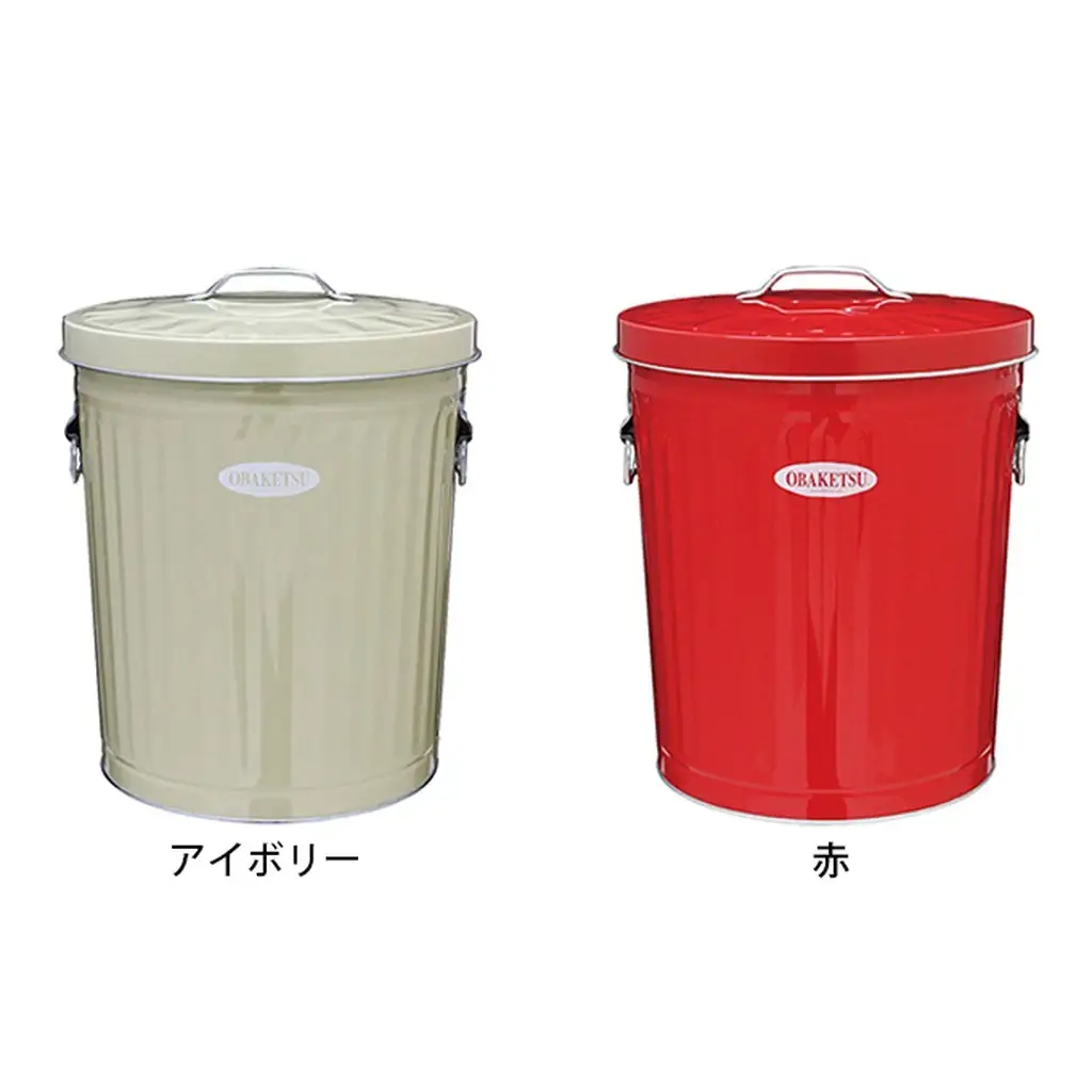 ゴミ箱オバケツダストボックス渡辺金属工業蓋付きゴミ箱【33L】 ブラウン