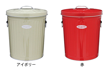 ゴミ箱オバケツダストボックス渡辺金属工業蓋付きゴミ箱【33L】 アイボリー
