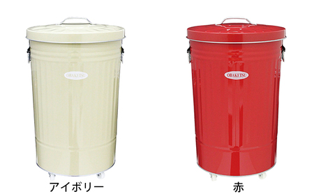 ゴミ箱 オバケツ 42L キャスター付 ゴミ箱 緑