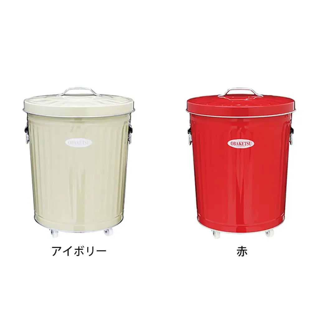 ゴミ箱オバケツダストボックスキャスター付渡辺金属工業ゴミ箱【33L】 ブラウン