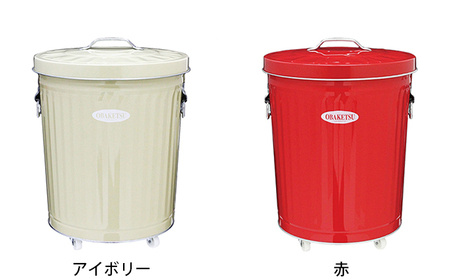 ゴミ箱オバケツダストボックスキャスター付渡辺金属工業ゴミ箱【33L】 緑