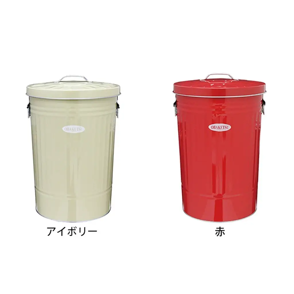 ゴミ箱オバケツダストボックス渡辺金属工業蓋付きゴミ箱【42L】 ブラウン