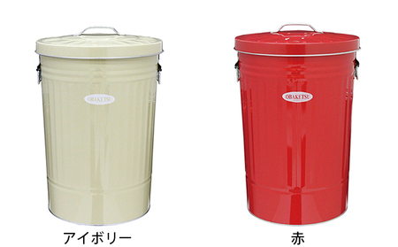 ゴミ箱オバケツダストボックス渡辺金属工業蓋付きゴミ箱【42L】 アイボリー