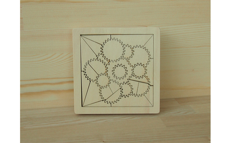 考えるおもちゃ　ギアパズル・ワイド 工芸品 玩具 