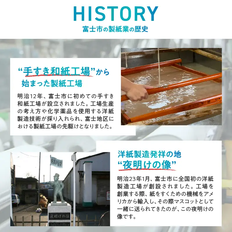 トイレットペーパー 沈水香木 100個入(2ロール×50パック) ダブル 芳香 ホワイト 柄付き パルプ100％ 生活雑貨 消耗品 防災 備蓄 静岡県 富士市 [sf001-080]