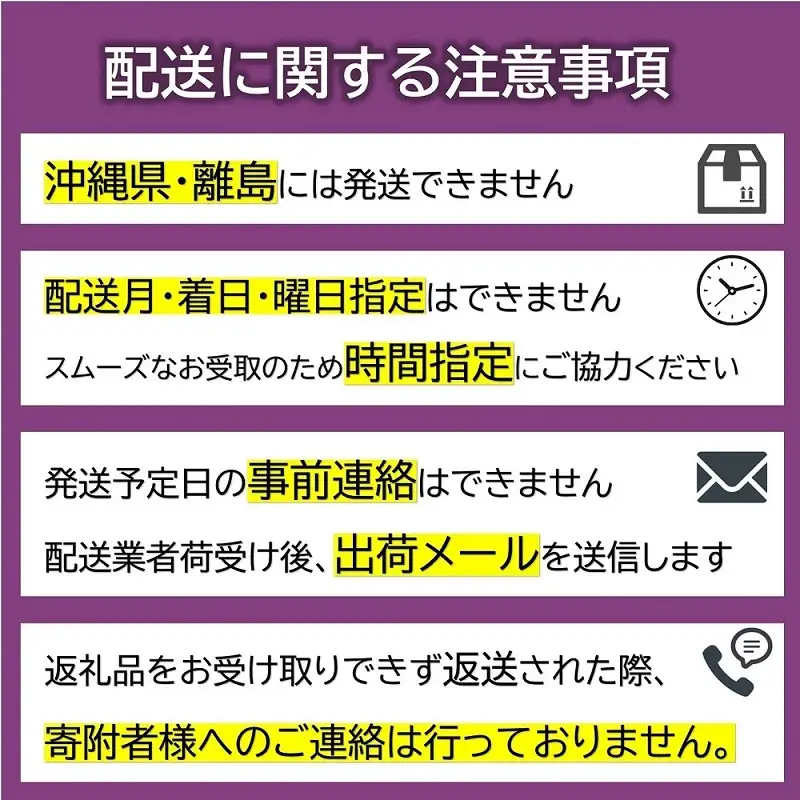 【令和9年産先行予約】 朝どりデラウェア 1箱 （5房前後入り） 《令和9年7月中旬～発送》 『漆山果樹園』 葡萄 ぶどう ブドウ 種なし 新鮮 果物 フルーツ デザート 山形県 南陽市 ［660］