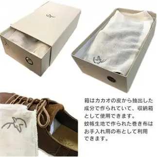 婦人靴 riche by YAMATOism YR-0100L 牛革 婦人靴【ブラック】 23.5cm