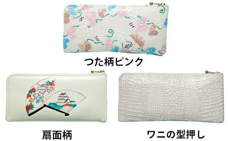 長財布姫路革細工L型ファスナー民芸品伝統技術長財布 ワニの型押し