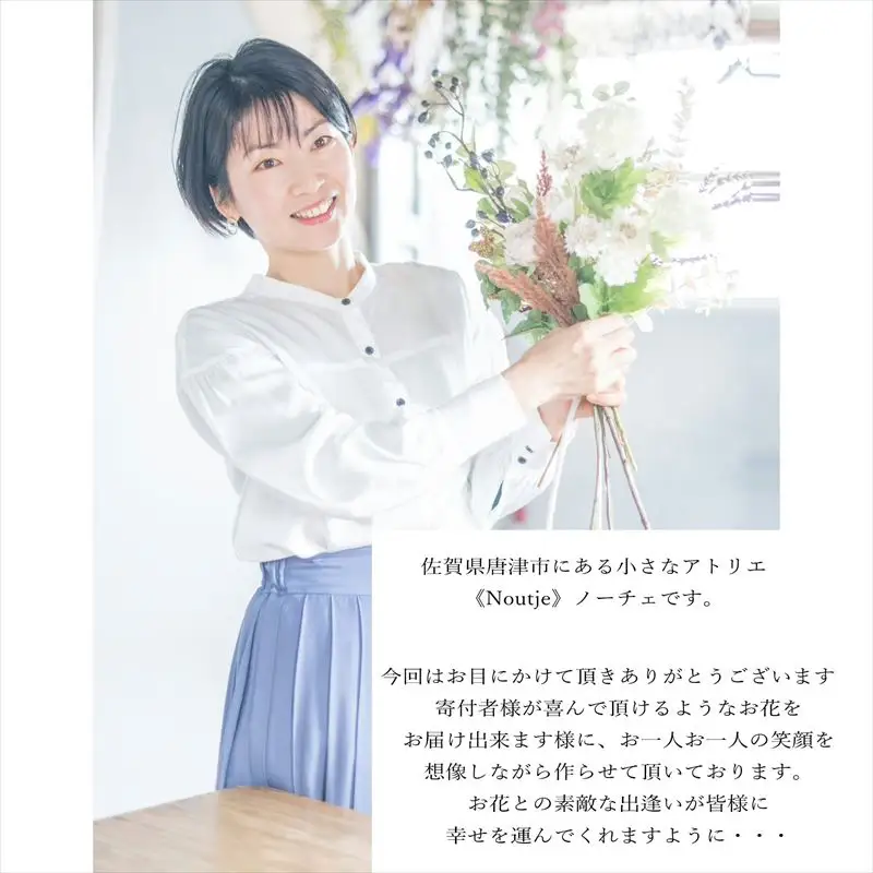 枯れないお花 アーティフィシャルフラワーのグリーンスワッグ 長さ約55~58cm 幅28~30cm 奥行き約17~20cm ギフト 全てラッピング発送