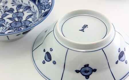 源右衛門窯 染付芙蓉手 鉢 器 食器 取鉢 サラダ 小鉢 染付 有田焼 ad053