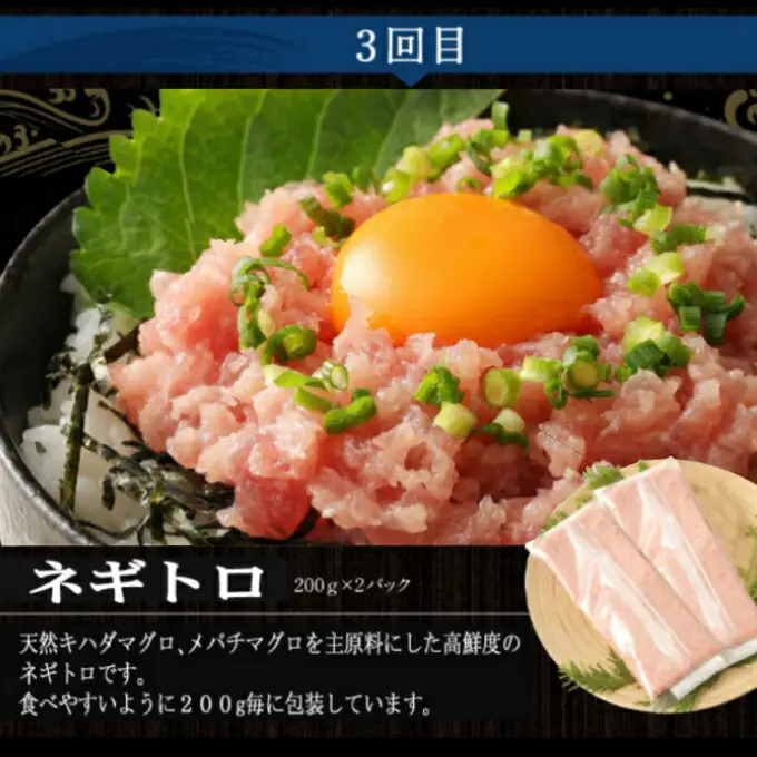 【定期便/計3回】海鮮【惣菜海鮮】tk012