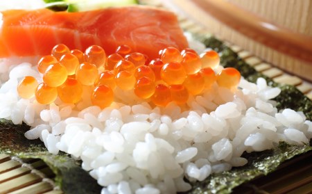 いくら 北海道 白老産 前浜加工 500g ＜斉藤水産＞ AM170