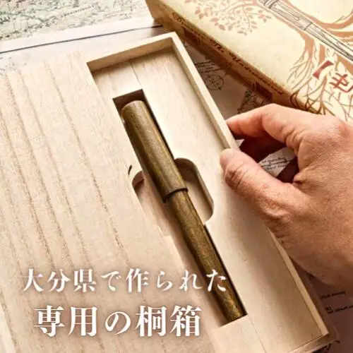 万年筆 銘木 世界樹万年筆 (緑檀) 中字