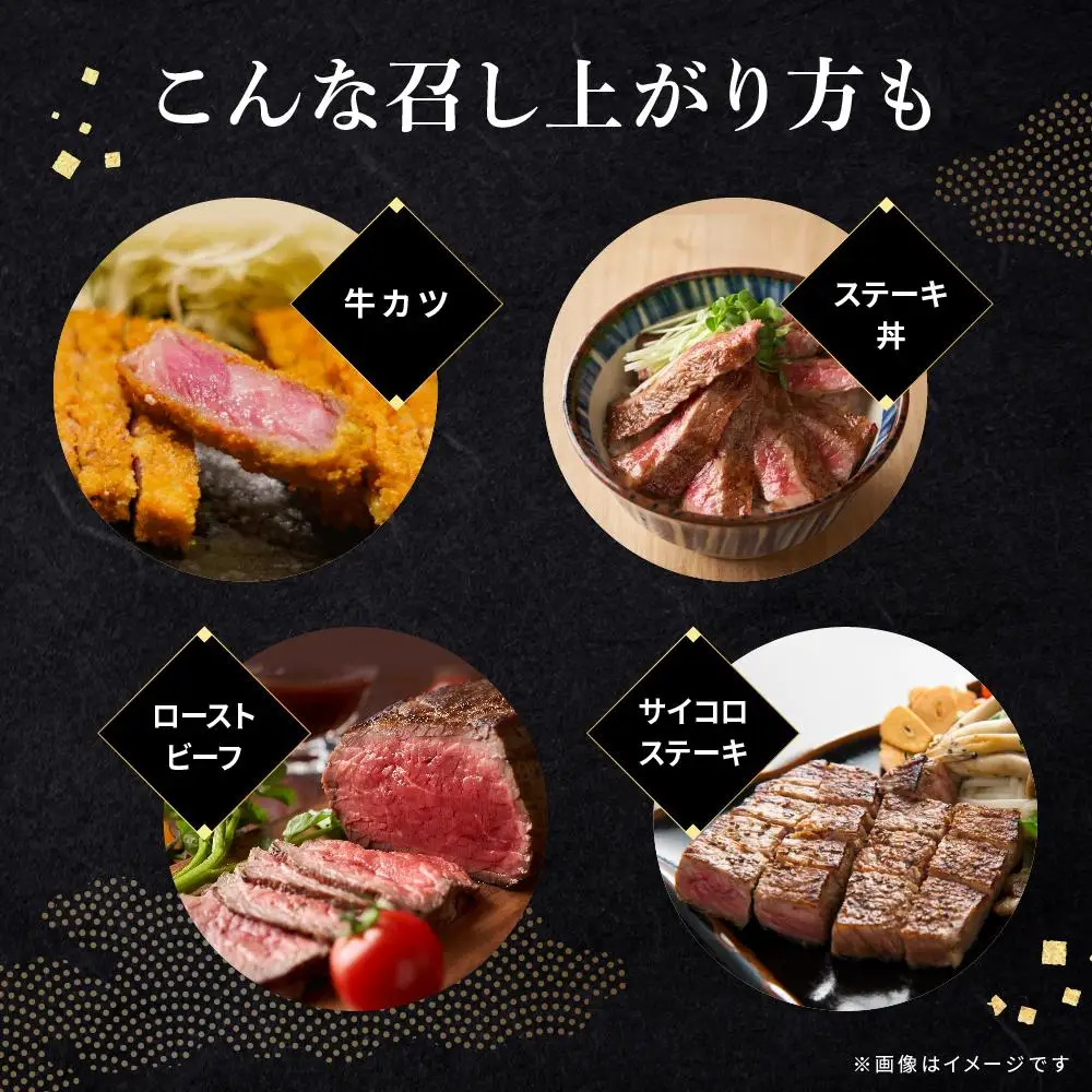 和歌山産 高級和牛『熊野牛』ステーキセット ロース・ヘレ 約640g 【EG17】
