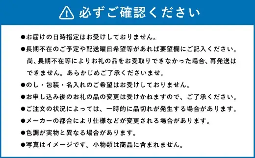天然鉱泉水「信玄」ナチュラルミネラルウォーター１L×15本入 飲料類 