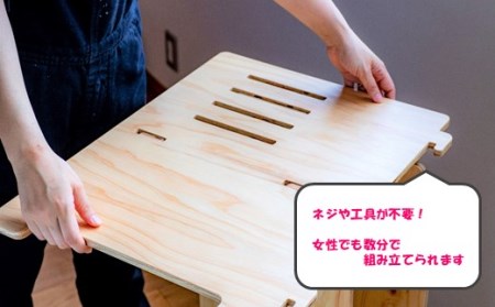 Baum Series 国産ヒノキ合板製 子供用デスクチェア＆シートクッションセット（クリア塗装） 【 デスクチェア 】