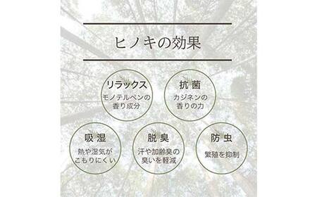 meet tree ハンドソープ 400ml 2本 石鹸 ソープ 美容 F4N-3006