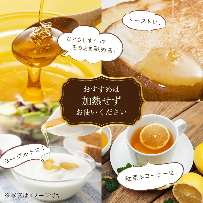 【最速便】【数量・期間限定】宮崎産非加熱ハチミツ(南国青島シリーズ)2種 ブォンミエーレ春のハチミツ160g×2本セット 国産 ハチミツ 蜂蜜 はちみつ 非加熱 2本 セット 詰め合わせ 非加熱はちみつ 非加熱処理 食べ比べ 味比べ ギフト 瓶 調味料 パン トースト グルメ お取り寄せ