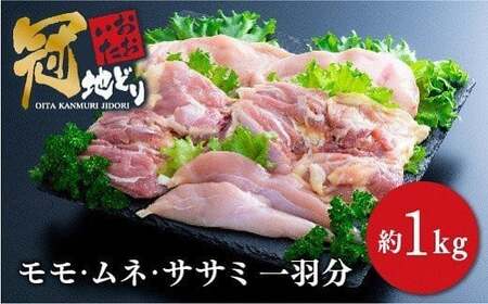 JA-04 【牛・豚・鶏】お楽しみ肉の定期便 年3回