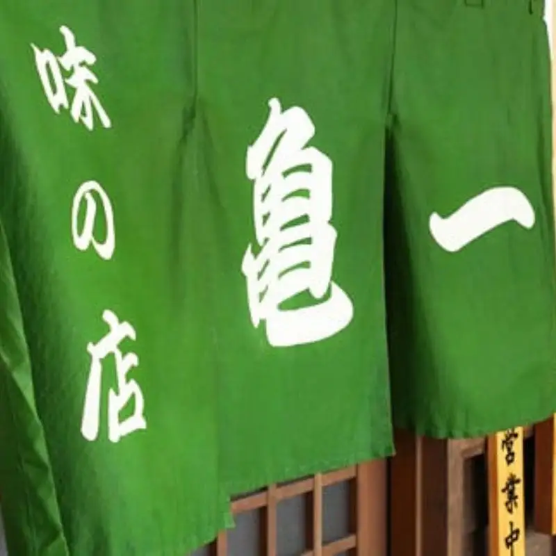 うなぎ 白焼き 1尾 白焼き