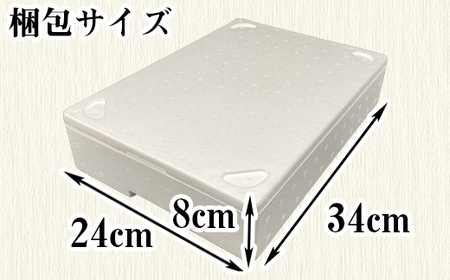 【訳あり】たらこ 1.2kg（400g×3）ひとくちカットで食べやすい！ たらこ バラ冷凍 切れ子 たらこ タラコ 訳あり たらこ わけあり たらこ