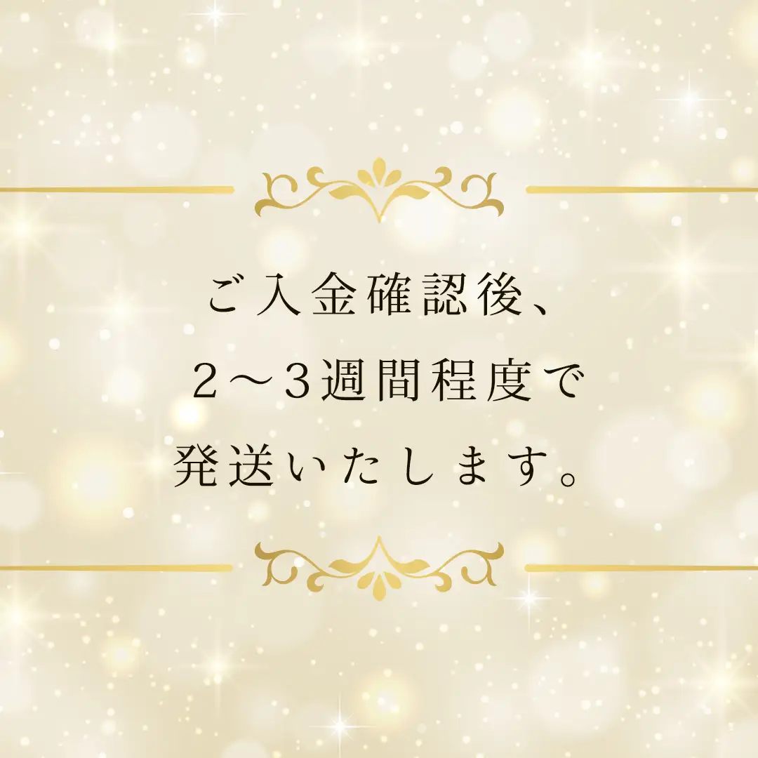 【化粧箱入り2段】厳選フルーツ 10〜12種プレミアムセット（茨城県共通返礼品） 旬の果物 ギフト