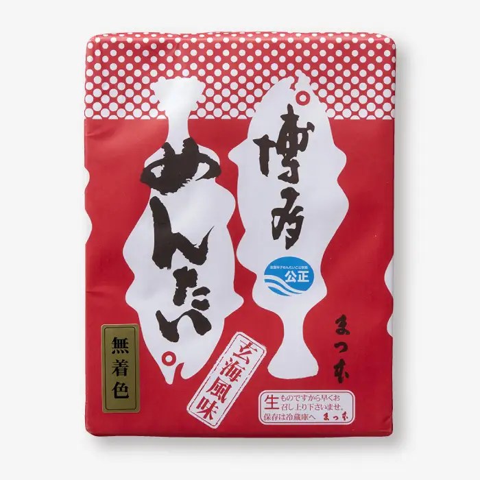 A1330.博多めんたい【無着色180g】【辛子明太子】