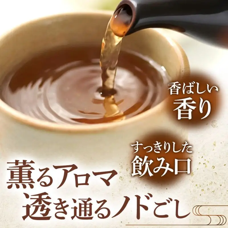 宇治・有機焙じ茶ティーバッグタイプ  3g×40個入×3缶〈有機 オーガニック 無農薬 お茶 ほうじ茶 焙じ茶 ティーバッグ ティーパック宇治 飲料 日本茶 加工食品 リラックス 茶缶〉 飲料類 