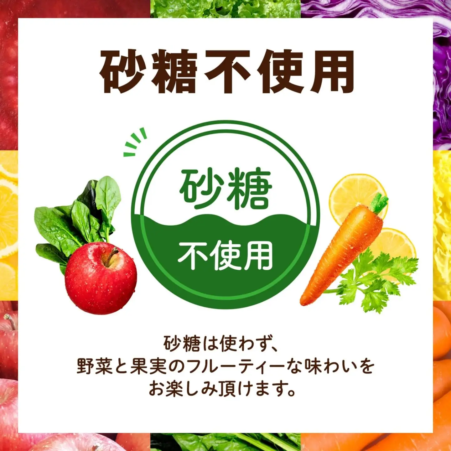 カゴメ 野菜生活100 オリジナル 200ml 24本 野菜ジュース 紙パック