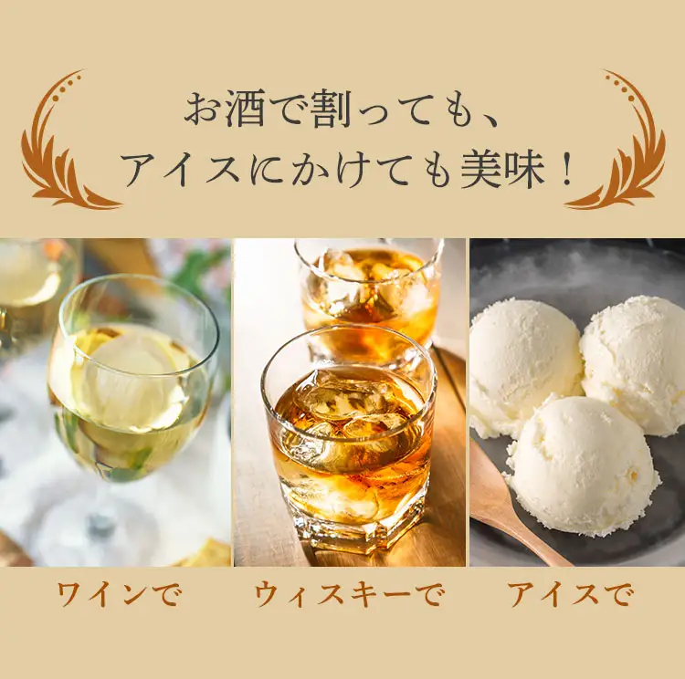 クラフトビールとクラフトコーラのディーゼルセット