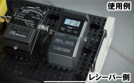 システム ワイヤレス WL-60 BOSS 電化製品 楽器 浜松 システム