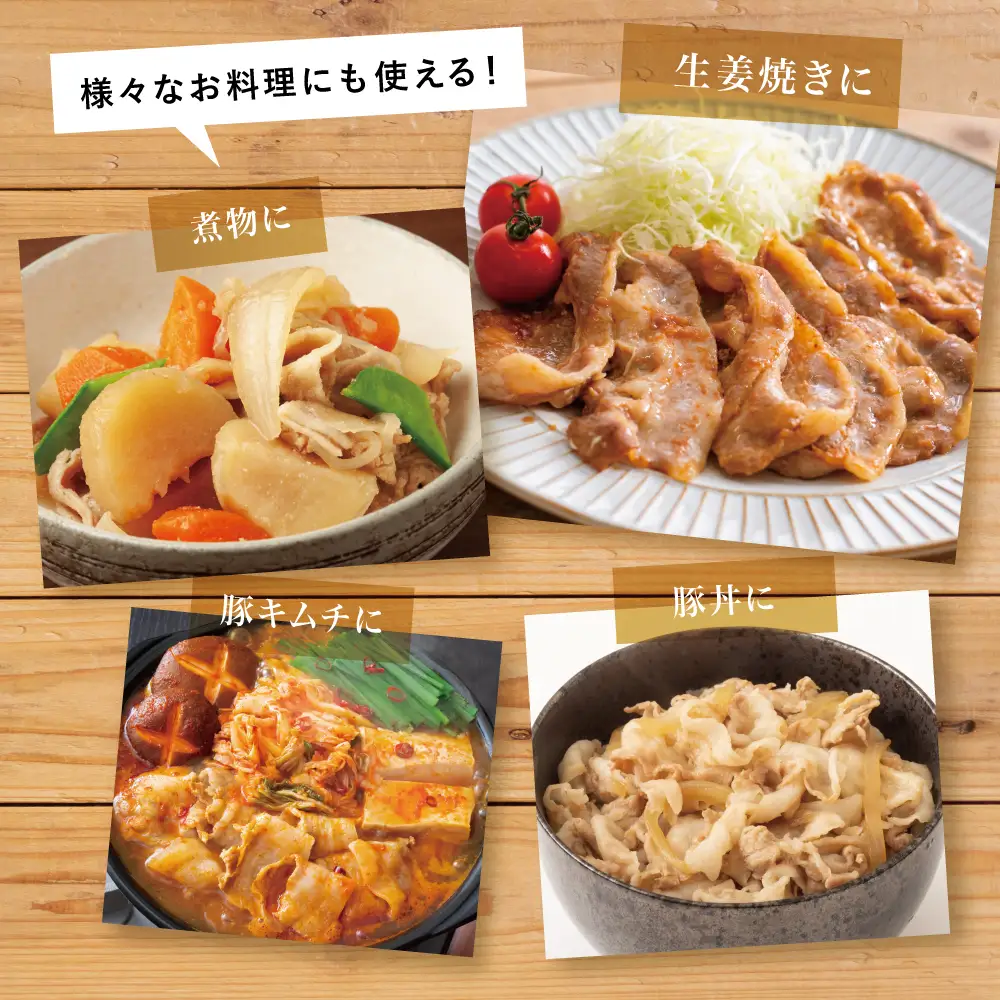 鹿児島県産「きなこ豚」しゃぶしゃぶ用3種類 計1.5kg ロース 肩ロース バラ スライス 豚肉 お鍋 しゃぶしゃぶ ブランド 食べ比べ 冷凍 スターゼン
