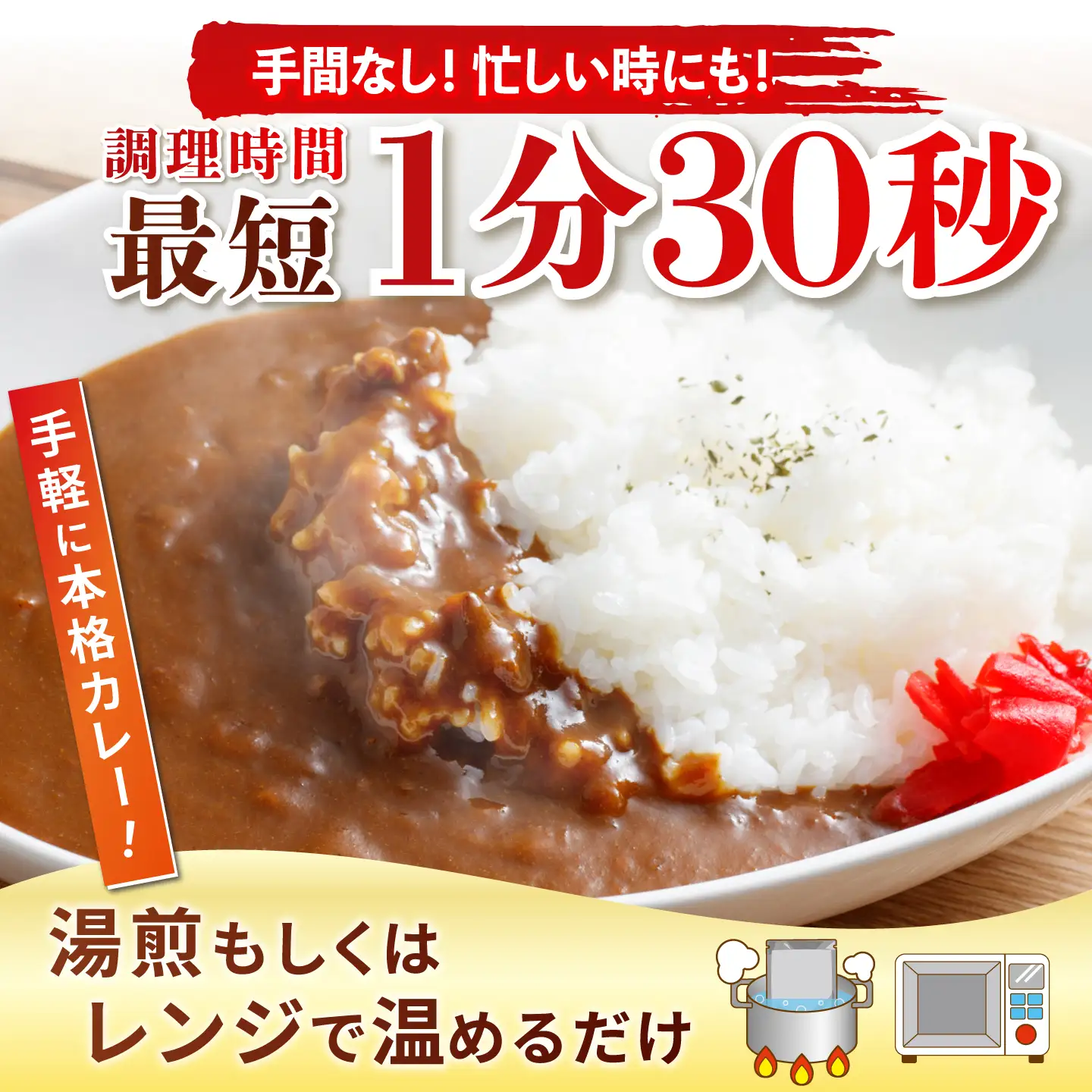 高知土佐あかうしビーフカレー 10食セット / レトルト れとると カレー かれー 和牛 土佐あかうし 牛肉 牛カレー ビーフ ビーフカレー 保存食 常備  長期保存 おすすめ 高知市 レトルトカレー  保存用カレー [ATAF053]